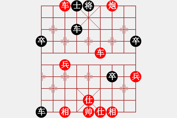 象棋棋譜圖片：德國(guó) 耐格勒 負(fù) 中國(guó)北京 蔣川 - 步數(shù)：60 