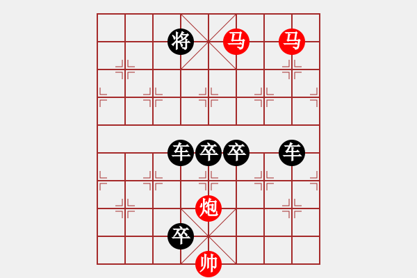 象棋棋譜圖片：31ok【 琦 瑋 】—mmp— 秦 臻 - 步數(shù)：60 