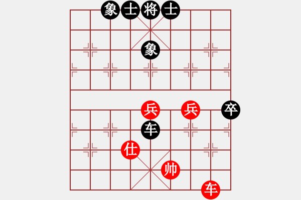 象棋棋谱图片：李智屏 先负 孟辰 - 步数：120 