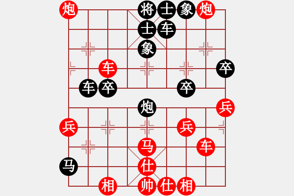 象棋棋譜圖片：人機(jī)對(duì)戰(zhàn) 2025-01-08 - 步數(shù)：60 