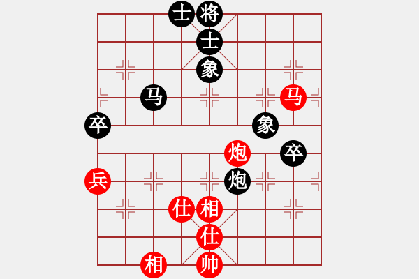 象棋棋譜圖片：qinyiqiang 負(fù) 晚來天欲雪 - 步數(shù)：100 