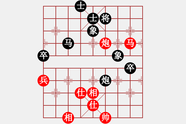 象棋棋譜圖片：qinyiqiang 負(fù) 晚來天欲雪 - 步數(shù)：120 