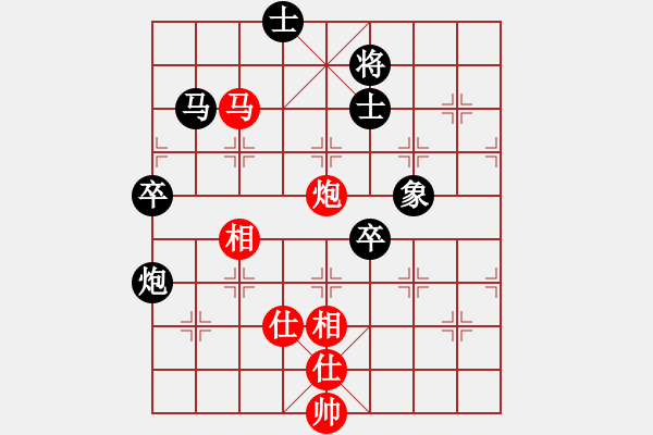 象棋棋譜圖片：qinyiqiang 負(fù) 晚來天欲雪 - 步數(shù)：140 