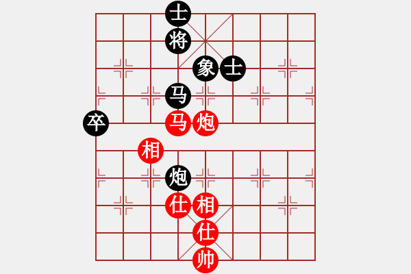 象棋棋譜圖片：qinyiqiang 負(fù) 晚來天欲雪 - 步數(shù)：150 