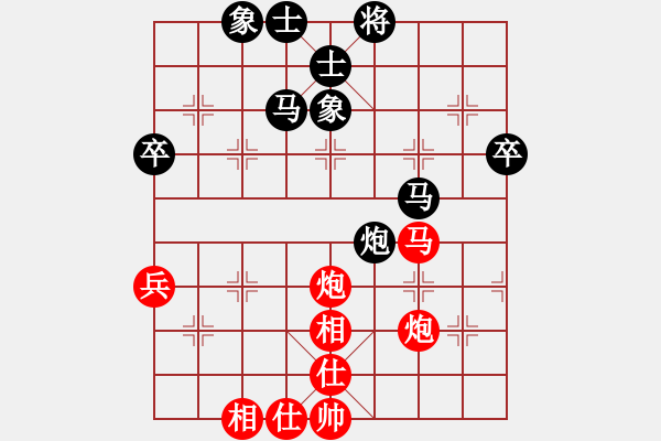 象棋棋譜圖片：qinyiqiang 負(fù) 晚來天欲雪 - 步數(shù)：60 