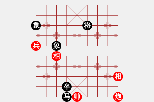 象棋棋譜圖片：野馬迷蹤 - 步數(shù)：0 