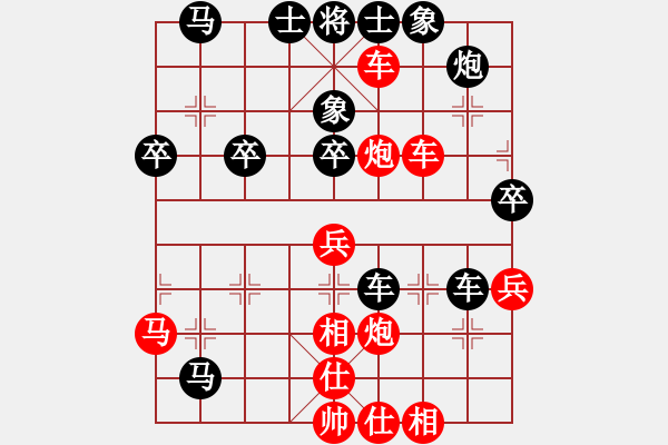 象棋棋譜圖片：dafuyuan(9段)-勝-酷夏(9段) - 步數(shù)：50 