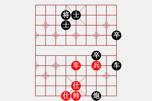 象棋棋譜圖片：初學者之一(3段)-負-烽火連城(2段) - 步數(shù)：108 