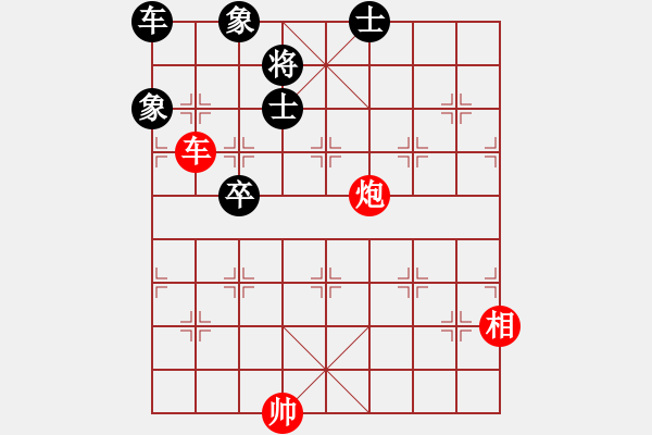 象棋棋譜圖片：車炮妙用之攻擊角車(三) 趕蛇出洞 (二) - 步數(shù)：0 