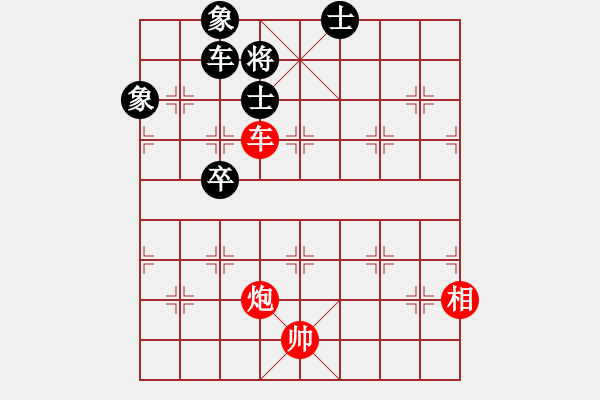 象棋棋譜圖片：車炮妙用之攻擊角車(三) 趕蛇出洞 (二) - 步數(shù)：20 