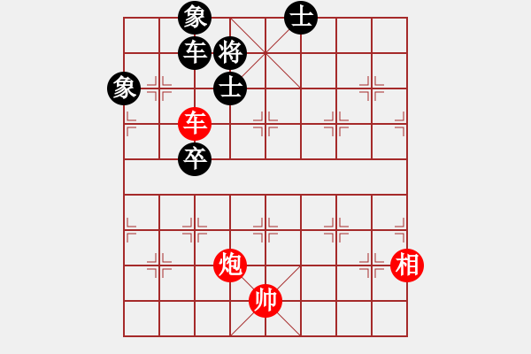 象棋棋譜圖片：車炮妙用之攻擊角車(三) 趕蛇出洞 (二) - 步數(shù)：21 