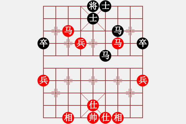 象棋棋譜圖片：我的中國夢 dlbl - 步數(shù)：70 