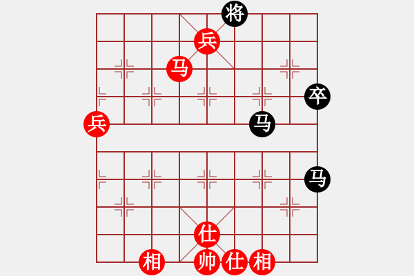 象棋棋譜圖片：我的中國夢 dlbl - 步數(shù)：89 