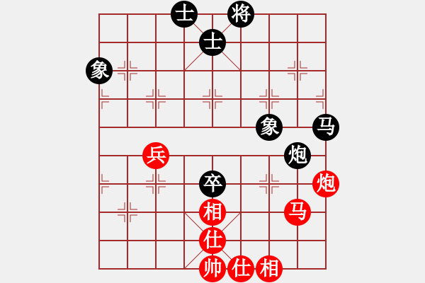 象棋棋谱图片：在宇象棋队 刘声扬 和 鞍山棋院 褚振兴 - 步数：110 