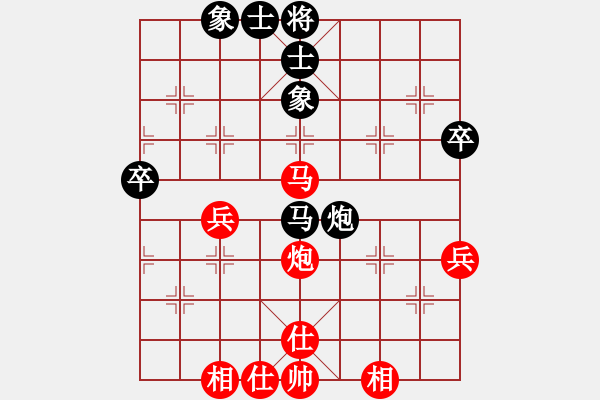 象棋棋谱图片：在宇象棋队 刘声扬 和 鞍山棋院 褚振兴 - 步数：60 