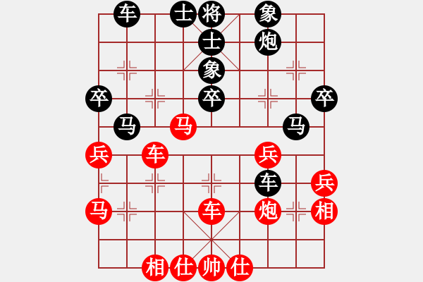 象棋棋譜圖片：竹子負小卒.pgn - 步數(shù)：50 