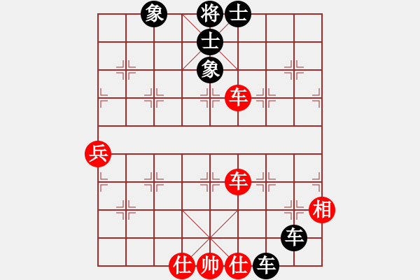 象棋棋譜圖片：聆聽(tīng)江南(北斗)-負(fù)-休閑廳廳長(zhǎng)(9星) 向攻擊陣型轉(zhuǎn) - 步數(shù)：100 