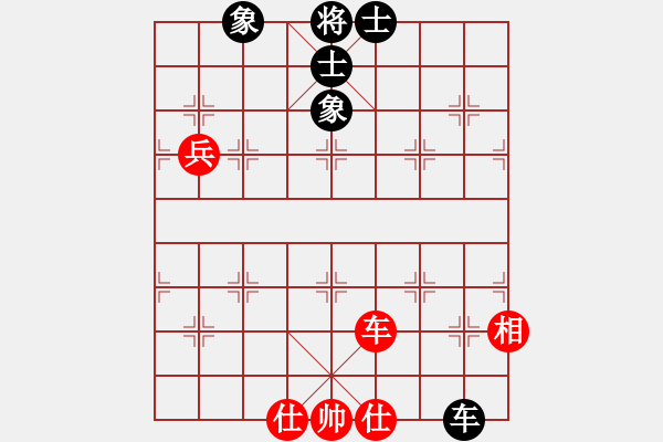 象棋棋譜圖片：聆聽(tīng)江南(北斗)-負(fù)-休閑廳廳長(zhǎng)(9星) 向攻擊陣型轉(zhuǎn) - 步數(shù)：110 