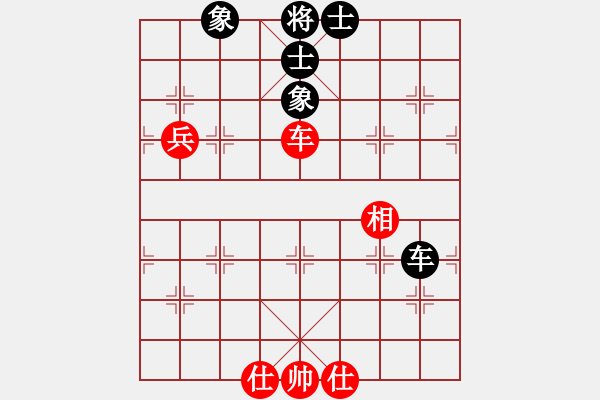 象棋棋譜圖片：聆聽(tīng)江南(北斗)-負(fù)-休閑廳廳長(zhǎng)(9星) 向攻擊陣型轉(zhuǎn) - 步數(shù)：120 