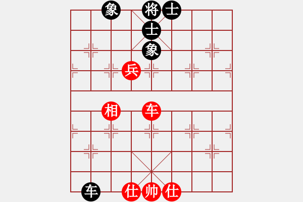 象棋棋譜圖片：聆聽(tīng)江南(北斗)-負(fù)-休閑廳廳長(zhǎng)(9星) 向攻擊陣型轉(zhuǎn) - 步數(shù)：130 