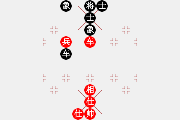 象棋棋譜圖片：聆聽(tīng)江南(北斗)-負(fù)-休閑廳廳長(zhǎng)(9星) 向攻擊陣型轉(zhuǎn) - 步數(shù)：140 