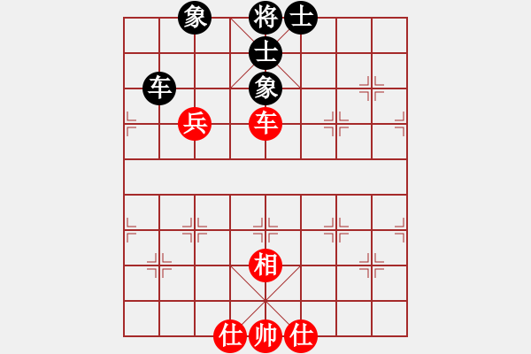 象棋棋譜圖片：聆聽(tīng)江南(北斗)-負(fù)-休閑廳廳長(zhǎng)(9星) 向攻擊陣型轉(zhuǎn) - 步數(shù)：150 