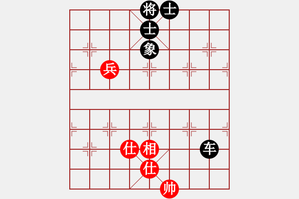 象棋棋譜圖片：聆聽(tīng)江南(北斗)-負(fù)-休閑廳廳長(zhǎng)(9星) 向攻擊陣型轉(zhuǎn) - 步數(shù)：160 