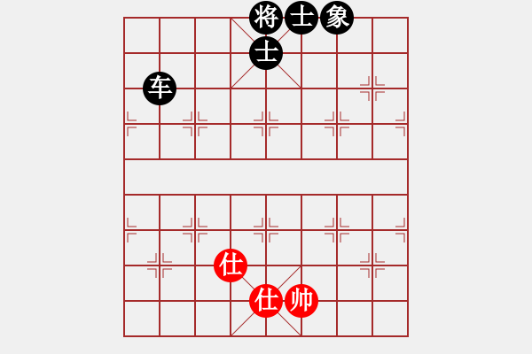 象棋棋譜圖片：聆聽(tīng)江南(北斗)-負(fù)-休閑廳廳長(zhǎng)(9星) 向攻擊陣型轉(zhuǎn) - 步數(shù)：180 