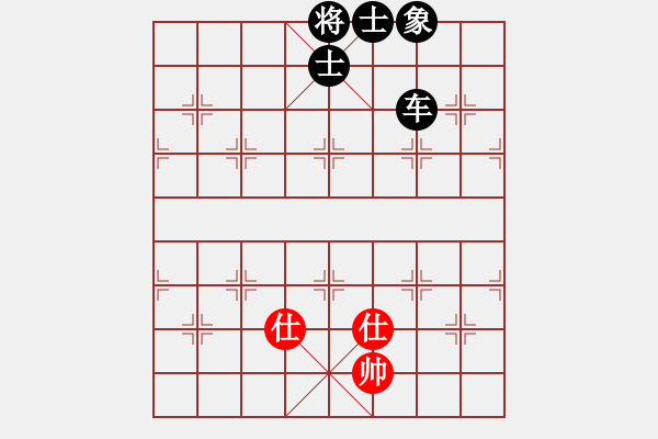 象棋棋譜圖片：聆聽(tīng)江南(北斗)-負(fù)-休閑廳廳長(zhǎng)(9星) 向攻擊陣型轉(zhuǎn) - 步數(shù)：182 