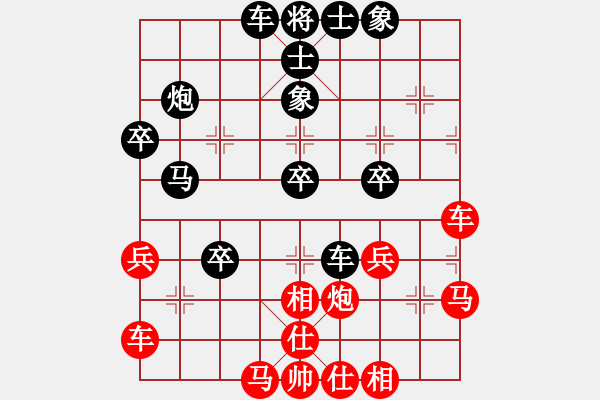 象棋棋譜圖片：聆聽(tīng)江南(北斗)-負(fù)-休閑廳廳長(zhǎng)(9星) 向攻擊陣型轉(zhuǎn) - 步數(shù)：50 