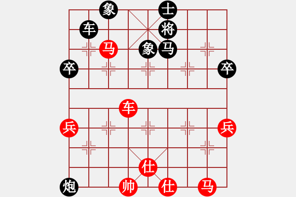 象棋棋譜圖片：■Angelメ 敏敏[1927300189] 勝 ■Q1玉鈴兒[1361353633] - 步數(shù)：60 