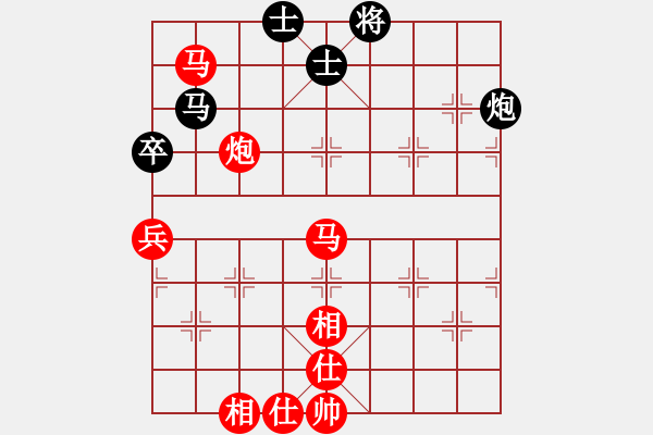 象棋棋譜圖片：順炮直車對橫車 紅進(jìn)三兵 - 步數(shù)：100 