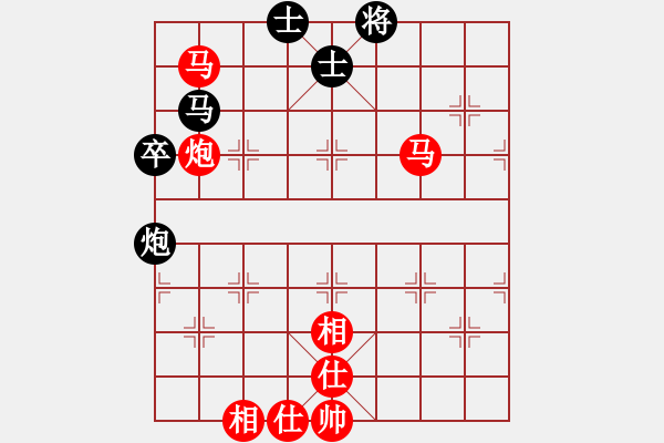 象棋棋譜圖片：順炮直車對橫車 紅進(jìn)三兵 - 步數(shù)：110 