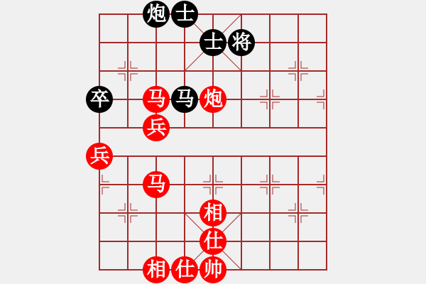 象棋棋譜圖片：順炮直車對橫車 紅進(jìn)三兵 - 步數(shù)：90 