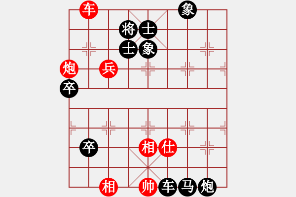 象棋棋譜圖片：濰坊賽區(qū)2012年萬人賽 第4輪 陳秉濤 先負(fù) 宋佳璘 - 步數(shù)：100 