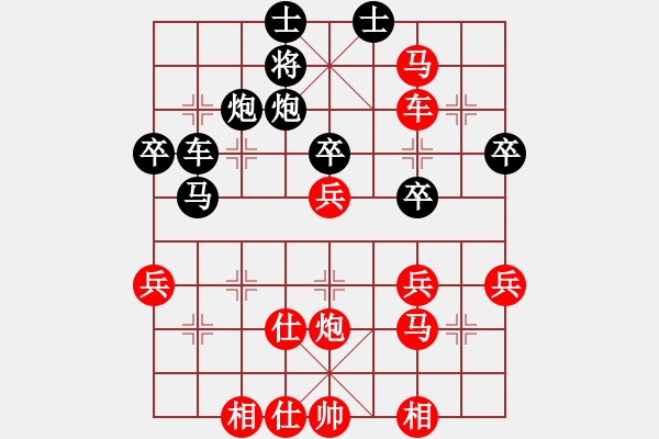 象棋棋譜圖片：純情大火雞(日帥)-勝-旋風(fēng)天下六(8段) - 步數(shù)：50 