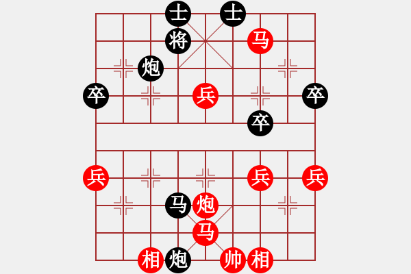 象棋棋譜圖片：純情大火雞(日帥)-勝-旋風(fēng)天下六(8段) - 步數(shù)：60 