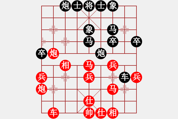 象棋棋譜圖片：國(guó)際老特(北斗)-勝-風(fēng)風(fēng)(北斗) - 步數(shù)：40 