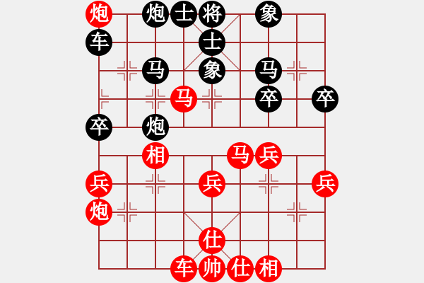 象棋棋譜圖片：國(guó)際老特(北斗)-勝-風(fēng)風(fēng)(北斗) - 步數(shù)：50 