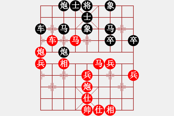 象棋棋譜圖片：國(guó)際老特(北斗)-勝-風(fēng)風(fēng)(北斗) - 步數(shù)：60 