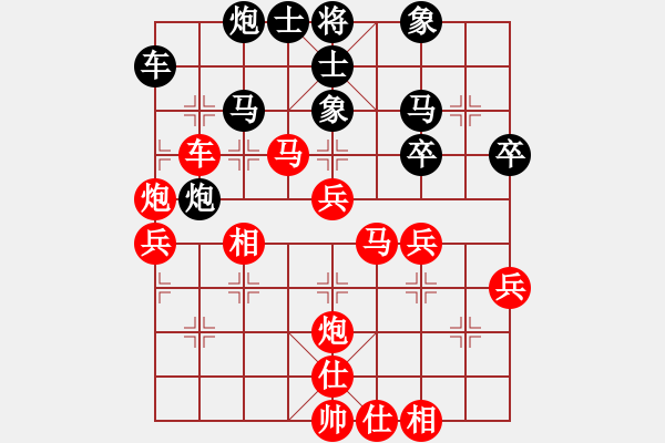 象棋棋譜圖片：國(guó)際老特(北斗)-勝-風(fēng)風(fēng)(北斗) - 步數(shù)：64 