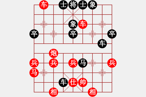 象棋棋谱图片：萧何追(7级)-负-郑州郡王(5级) - 步数：50 