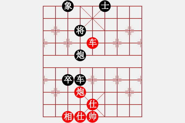 象棋棋譜圖片：涼州棋王(9段)-和-zhangduang(5r) - 步數(shù)：120 