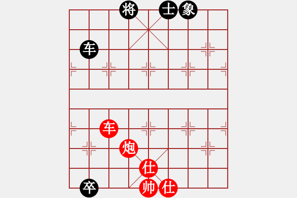 象棋棋譜圖片：涼州棋王(9段)-和-zhangduang(5r) - 步數(shù)：160 