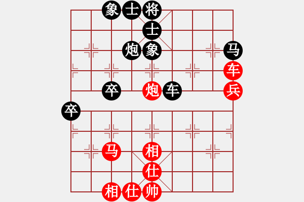 象棋棋譜圖片：涼州棋王(9段)-和-zhangduang(5r) - 步數(shù)：60 