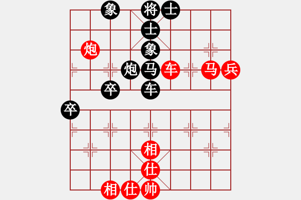 象棋棋譜圖片：涼州棋王(9段)-和-zhangduang(5r) - 步數(shù)：80 