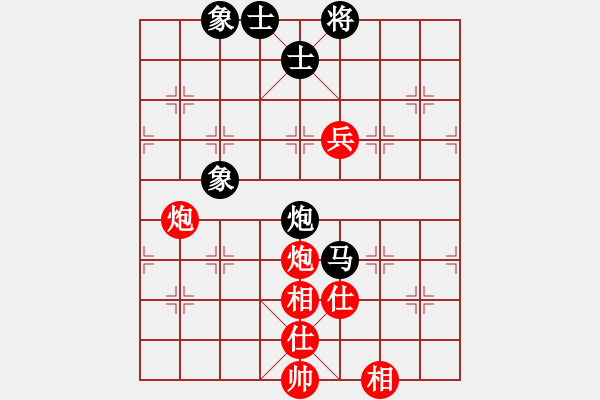 象棋棋譜圖片：名劍常護(hù)花(天罡)-勝-月光童話(風(fēng)魔) - 步數(shù)：120 