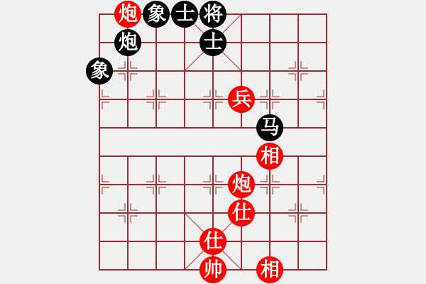 象棋棋譜圖片：名劍常護(hù)花(天罡)-勝-月光童話(風(fēng)魔) - 步數(shù)：130 