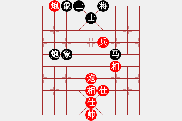 象棋棋譜圖片：名劍常護(hù)花(天罡)-勝-月光童話(風(fēng)魔) - 步數(shù)：140 