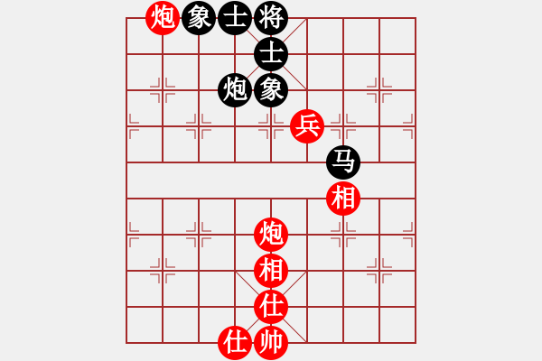 象棋棋譜圖片：名劍常護(hù)花(天罡)-勝-月光童話(風(fēng)魔) - 步數(shù)：150 